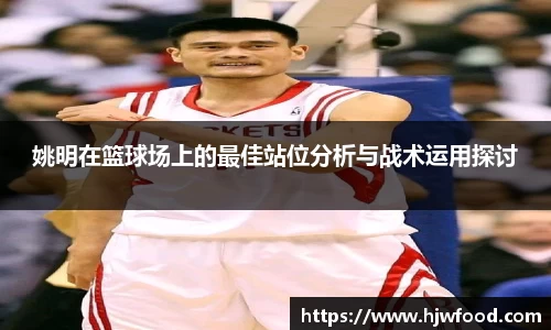 AC米兰官网