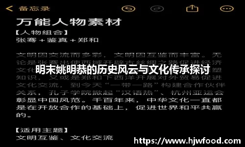 AC米兰官网