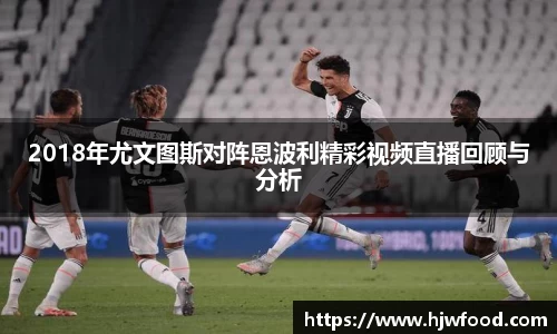 AC米兰官网