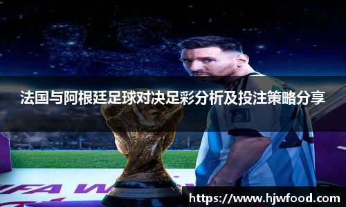 AC米兰官网
