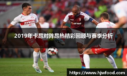 米兰体育