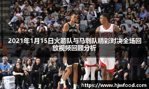 AC米兰官网