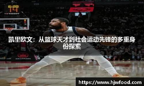 ac米兰体育