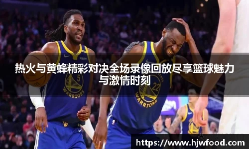 AC米兰官网