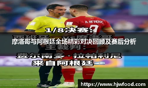 ac米兰体育