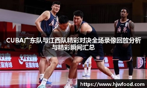 ac米兰体育